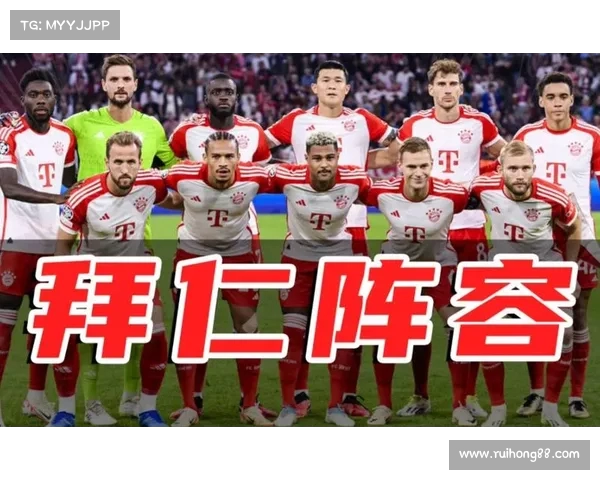 拜仁慕尼黑新赛季阵容大变革 向着欧冠再度发起冲击 拜仁慕尼黑新赛季阵容大变革 向着欧冠再度发起冲击