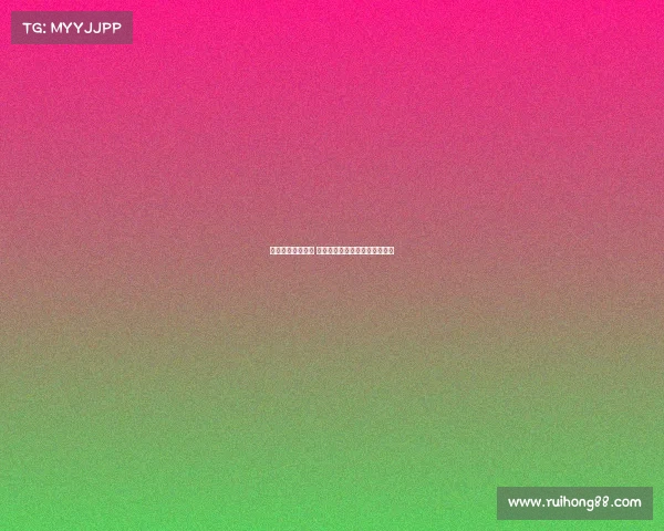 多特蒙德崛起之路 德甲豪门如何重回欧洲顶级舞台 多特蒙德崛起之路 德甲豪门如何重回欧洲顶级舞台