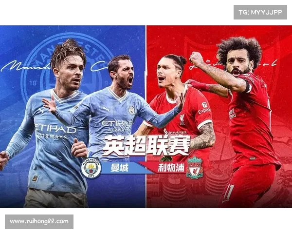 英超积分榜激烈争夺 曼城利物浦切尔西争顶榜首位置