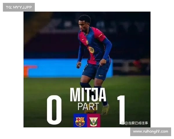 西甲黑马球队崛起之路 探索他们如何挑战豪门争夺顶级荣誉