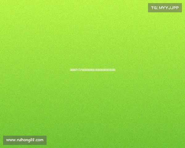 全程跟踪NBA精彩赛事比分直播 及时更新篮球战况与比分变化