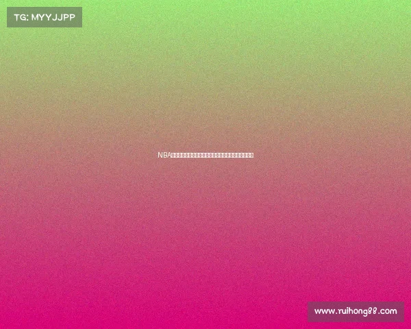 NBA历史逆转经典战役回顾：那些令人瞠目结舌的逆转时刻