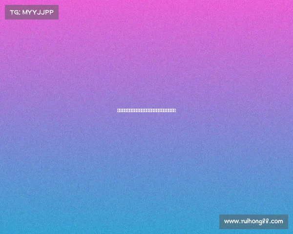 法甲赛季排名变化对欧冠名额分配的影响及新规则解读